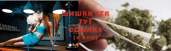 экстази Абинск